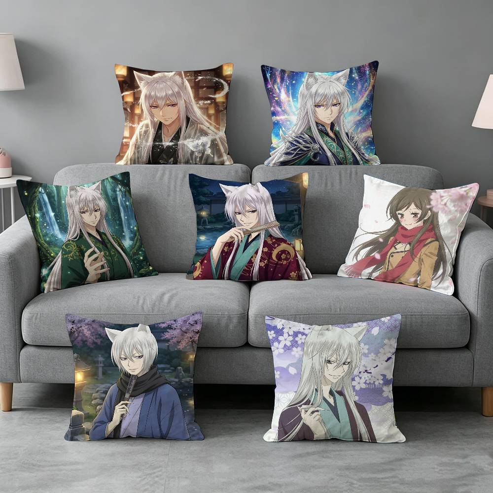 Home Textiles Definition - Capa de travesseiro Kamisama Kiss-s, presente