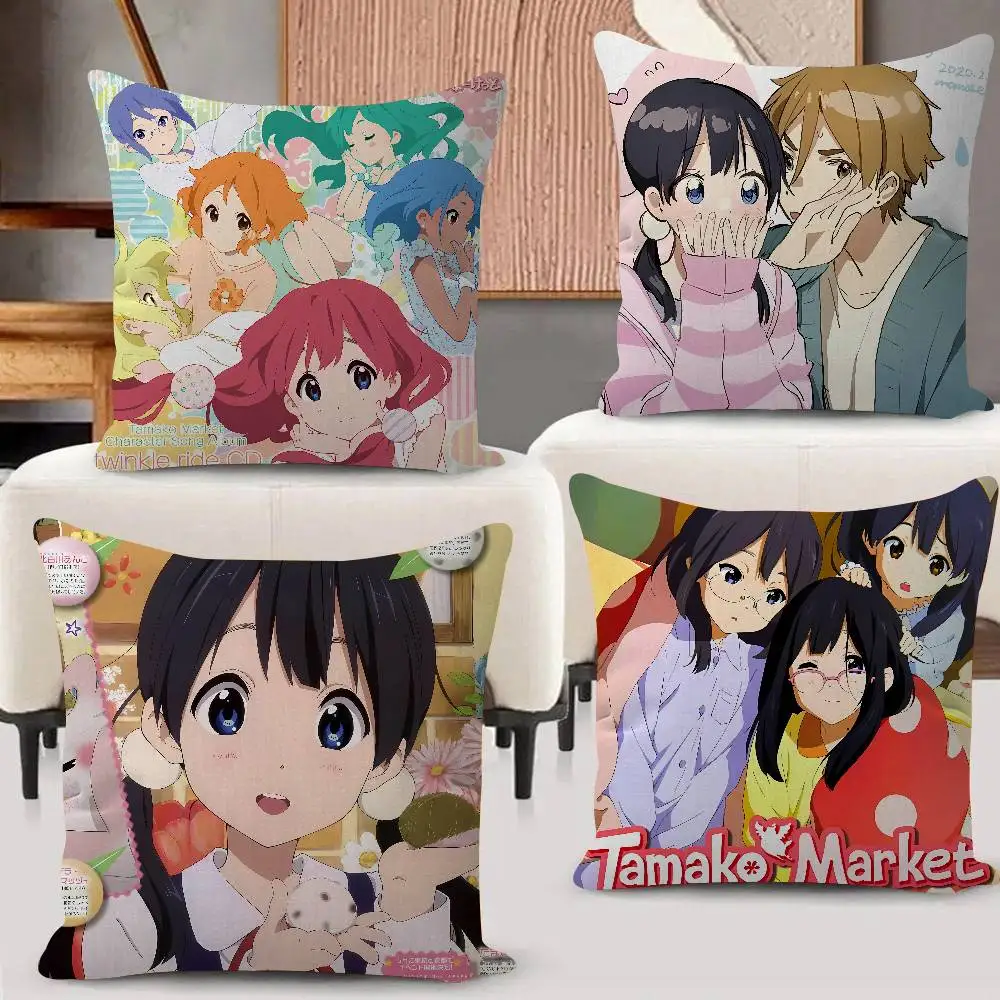 Home Textiles Market - Capa de Almofada de Pelúcia T-Tamako